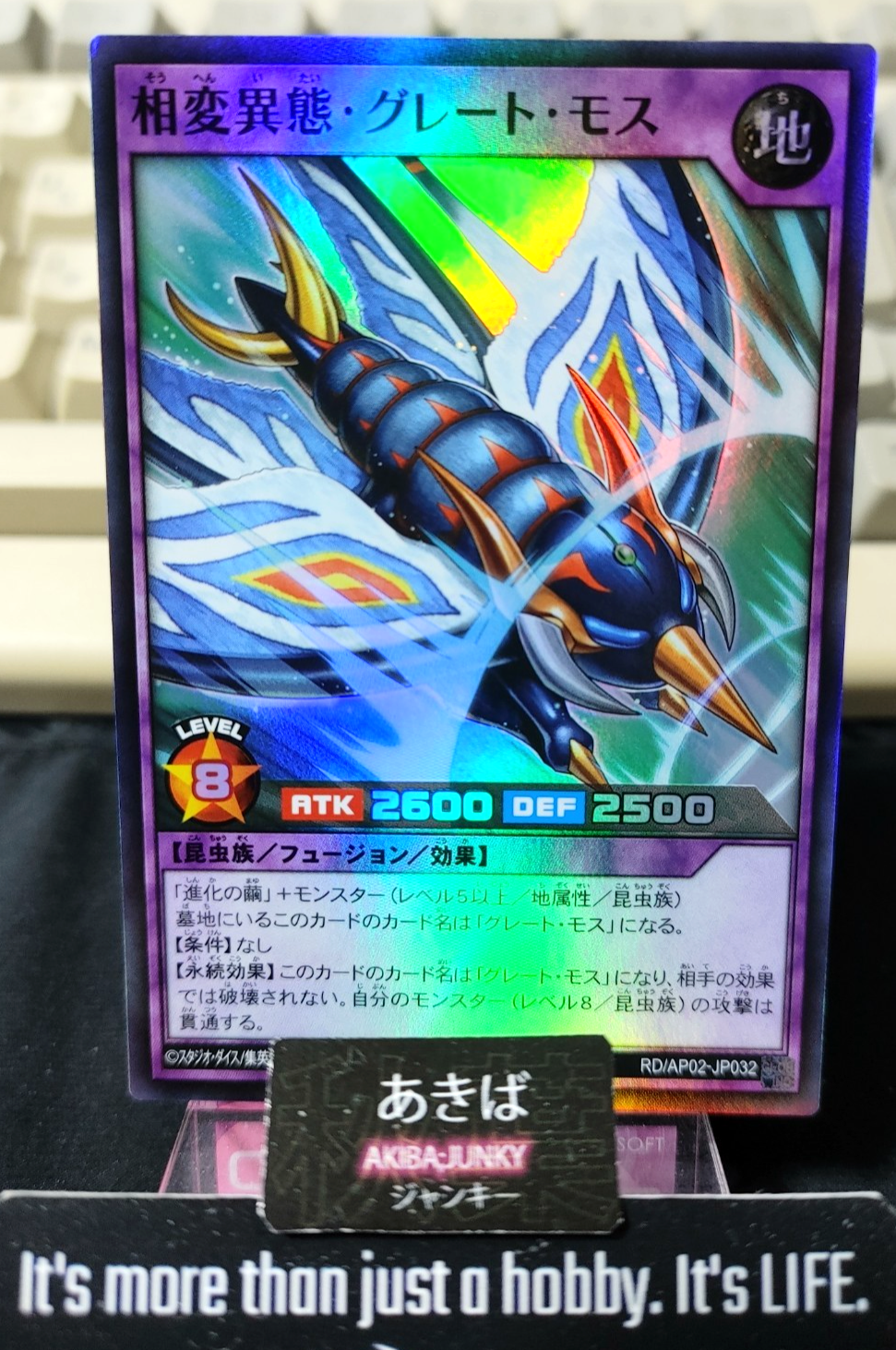 47427135