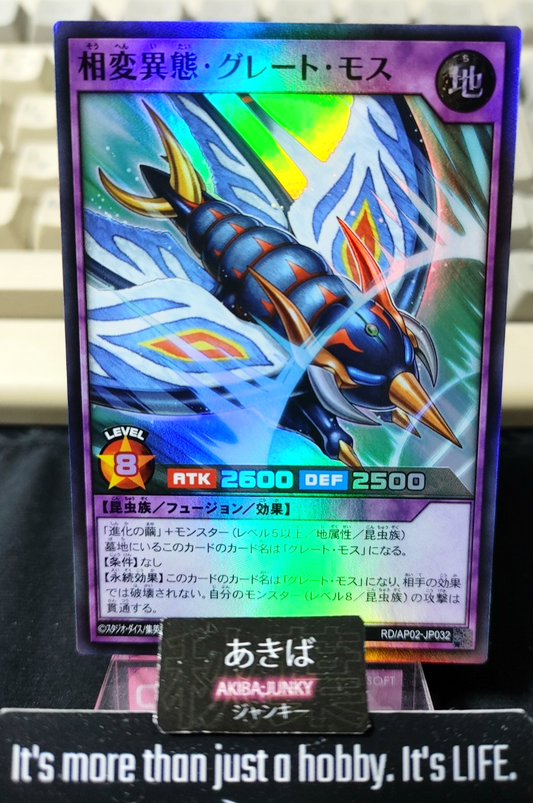 47427135