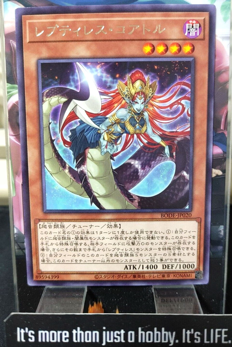 47430855
