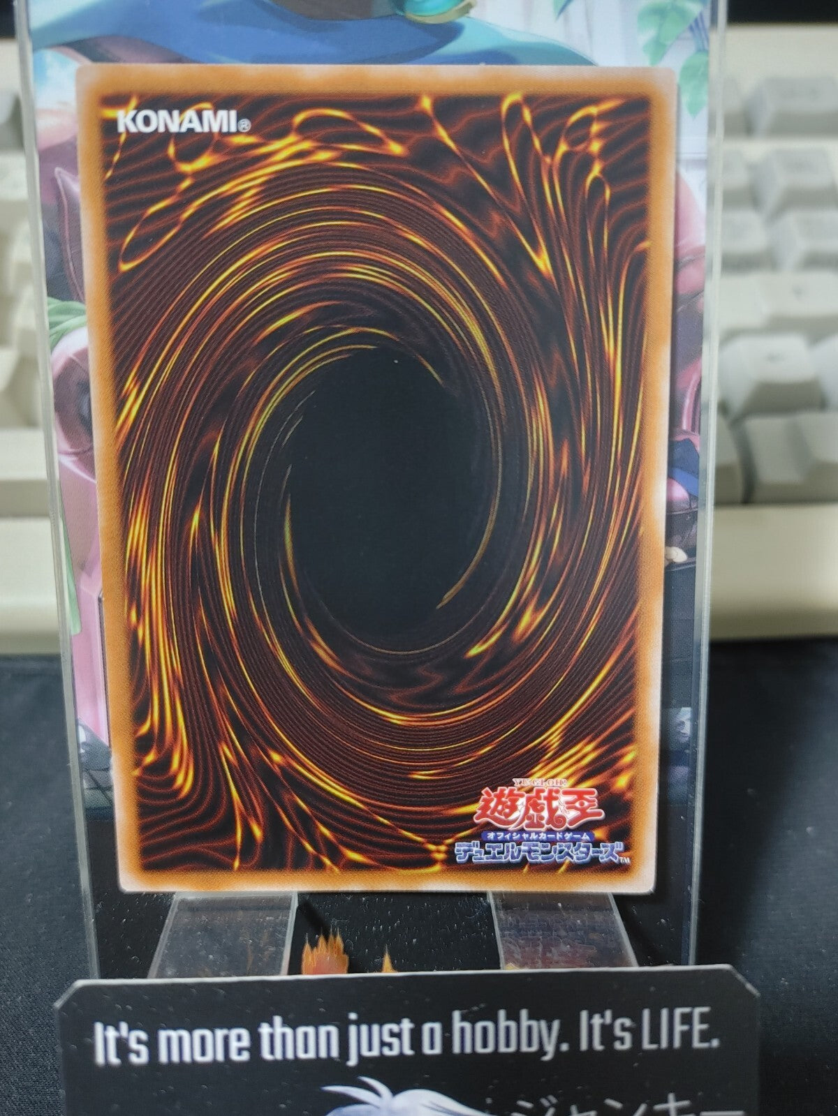 47430860