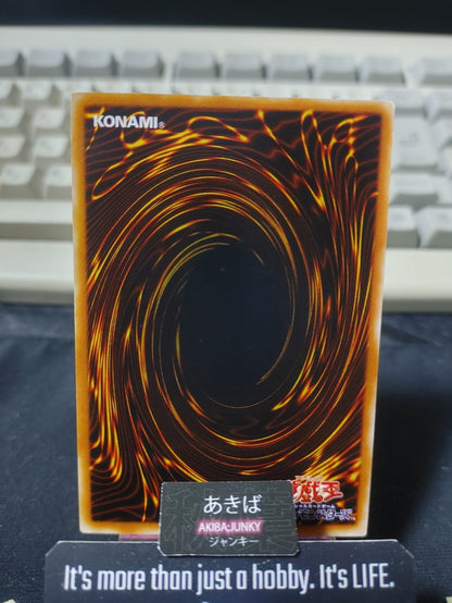 After the Struggle Yugioh BE2-JP195 Konami OCG JAPAN