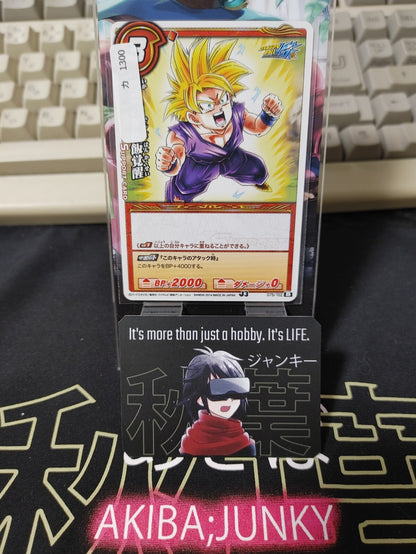 47422322