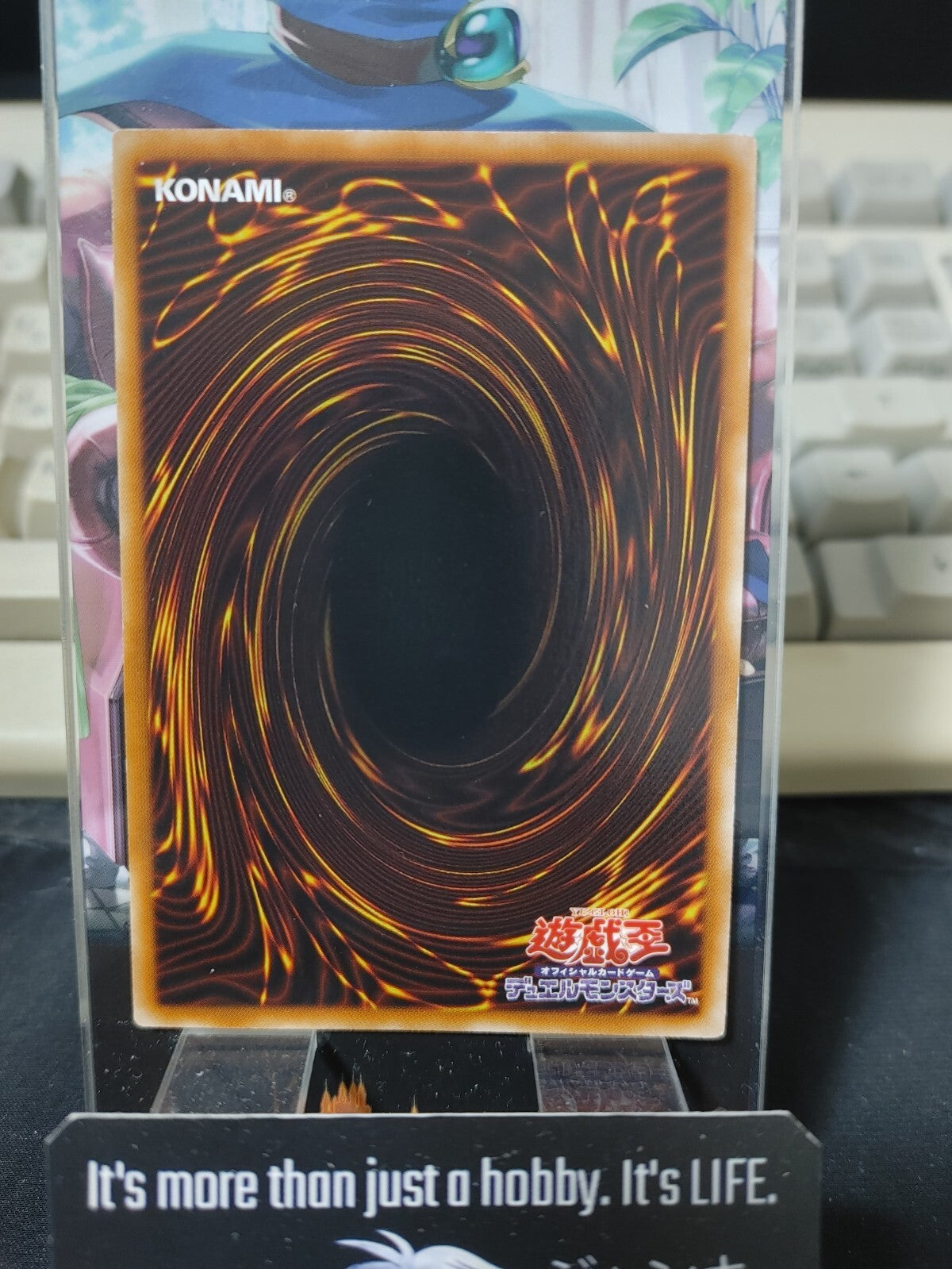 47429333