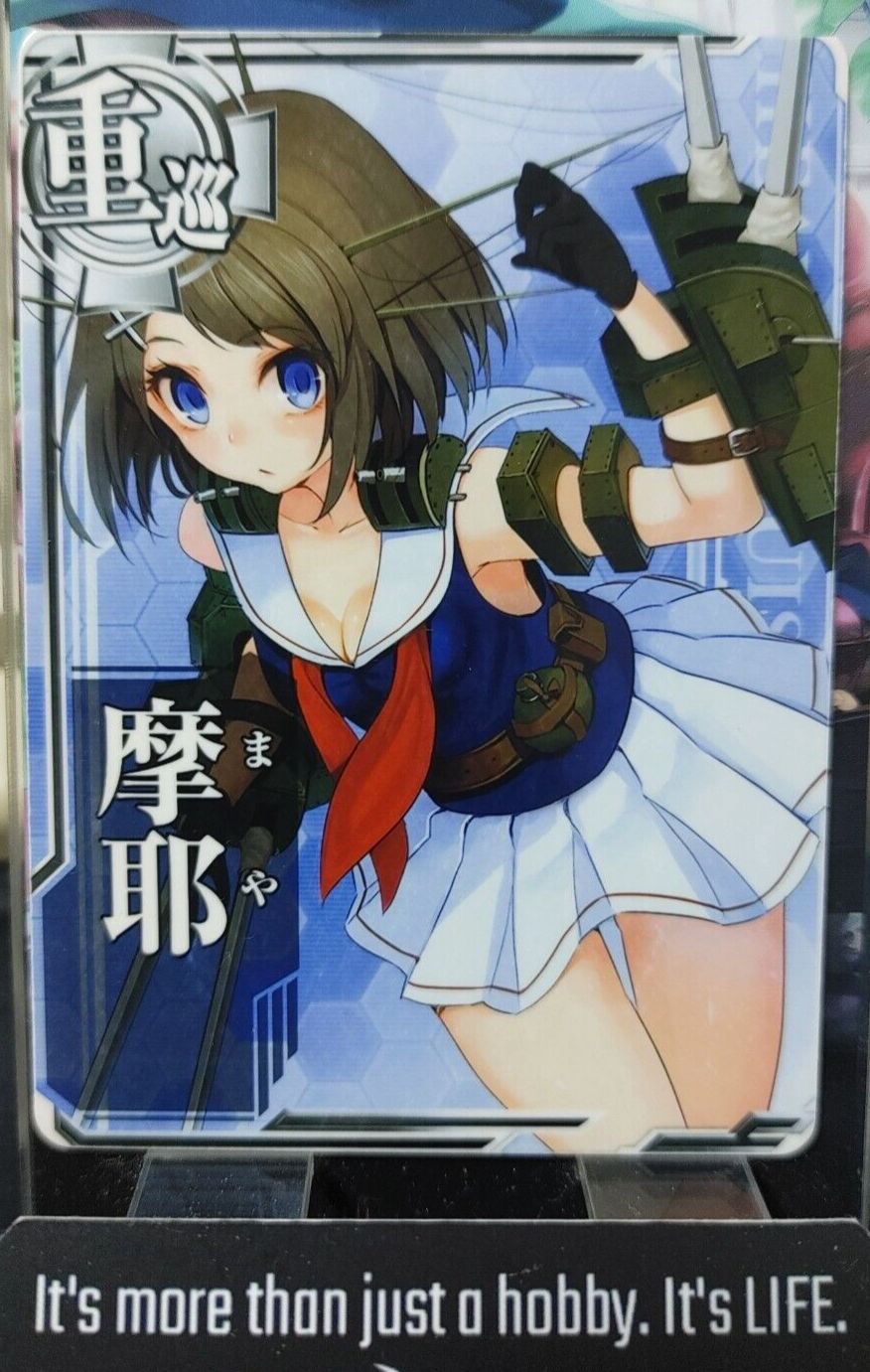 47425686