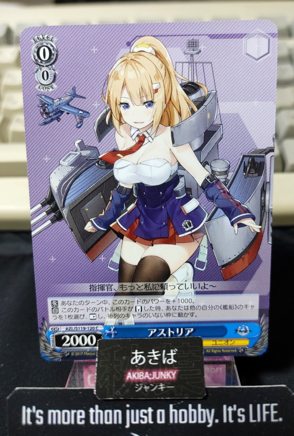 47430325