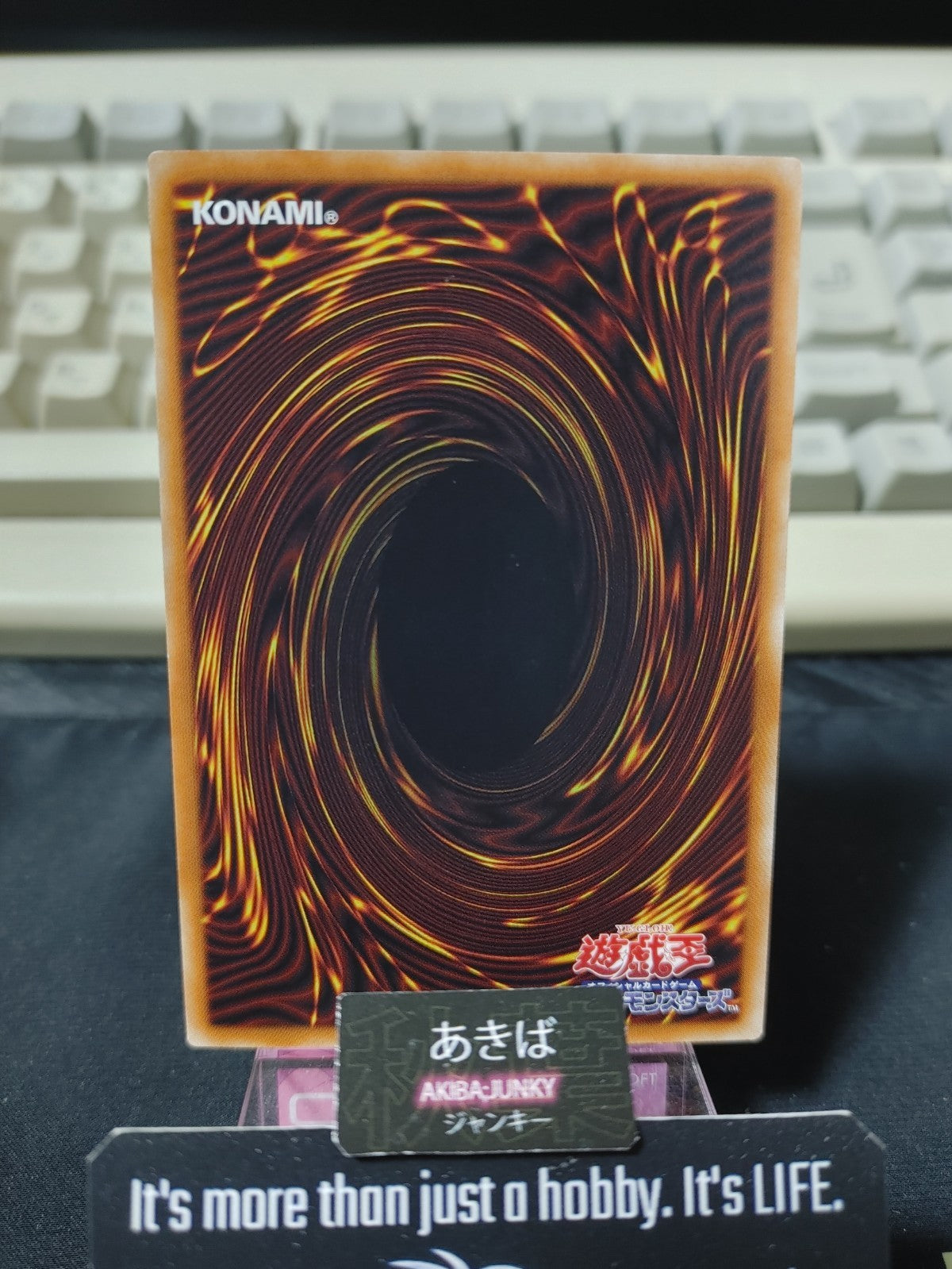47434134
