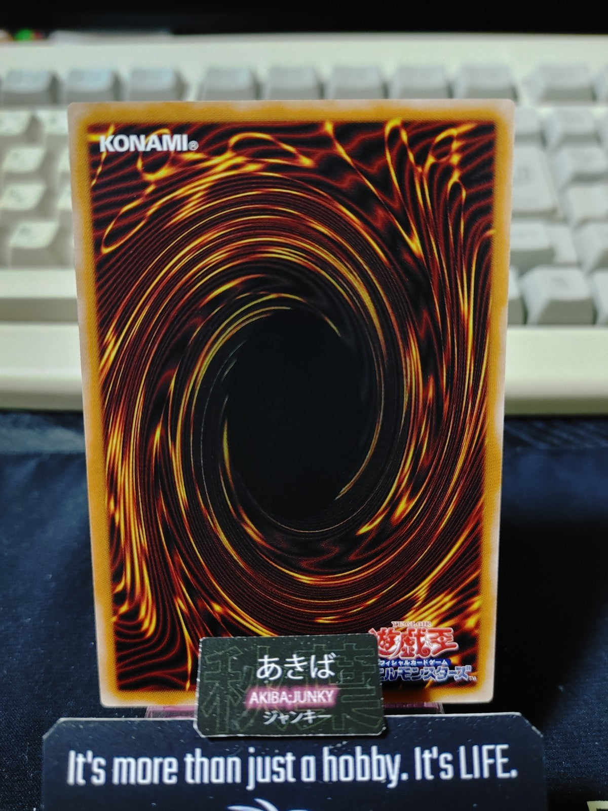 47451386