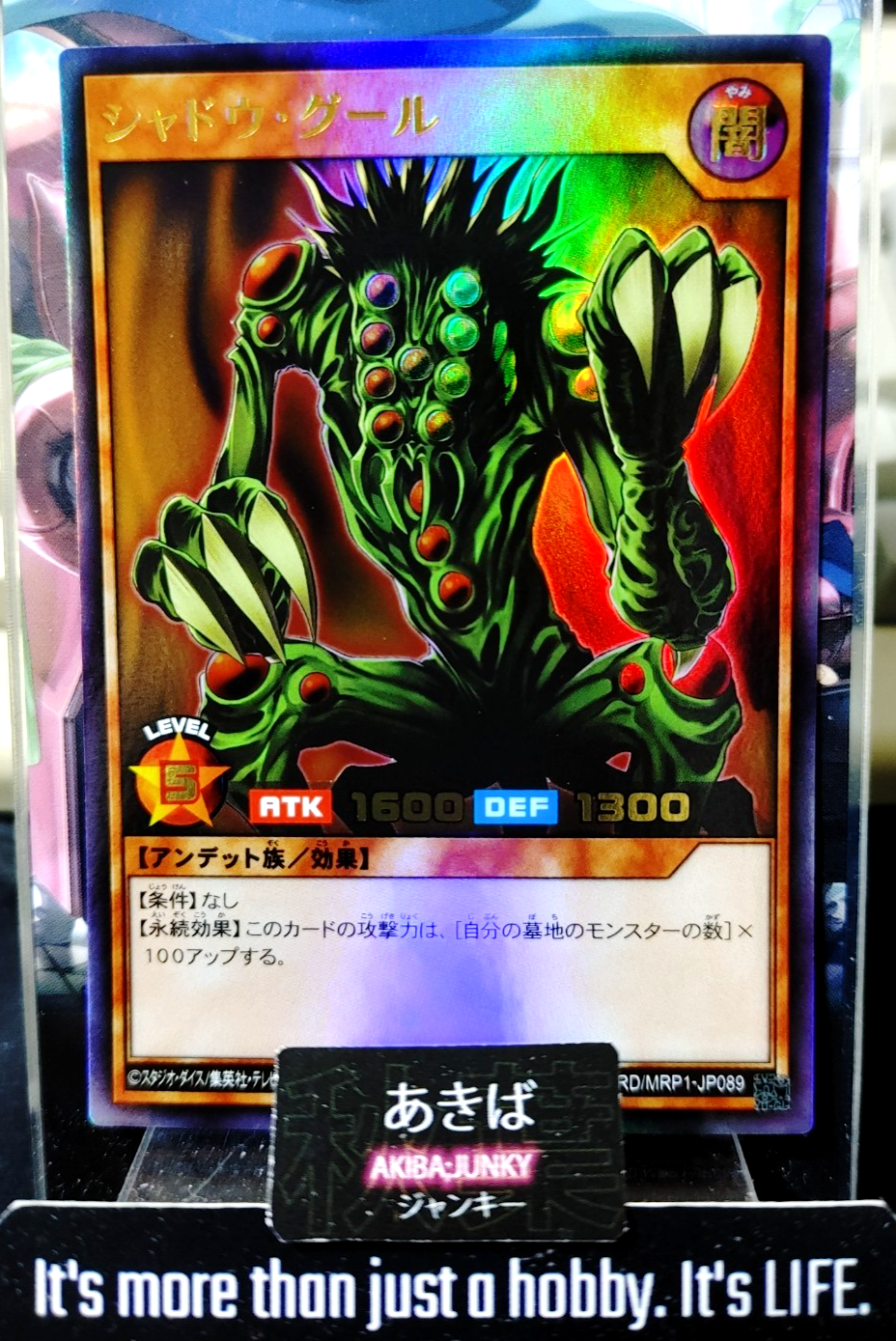 47435380