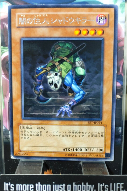 47422482