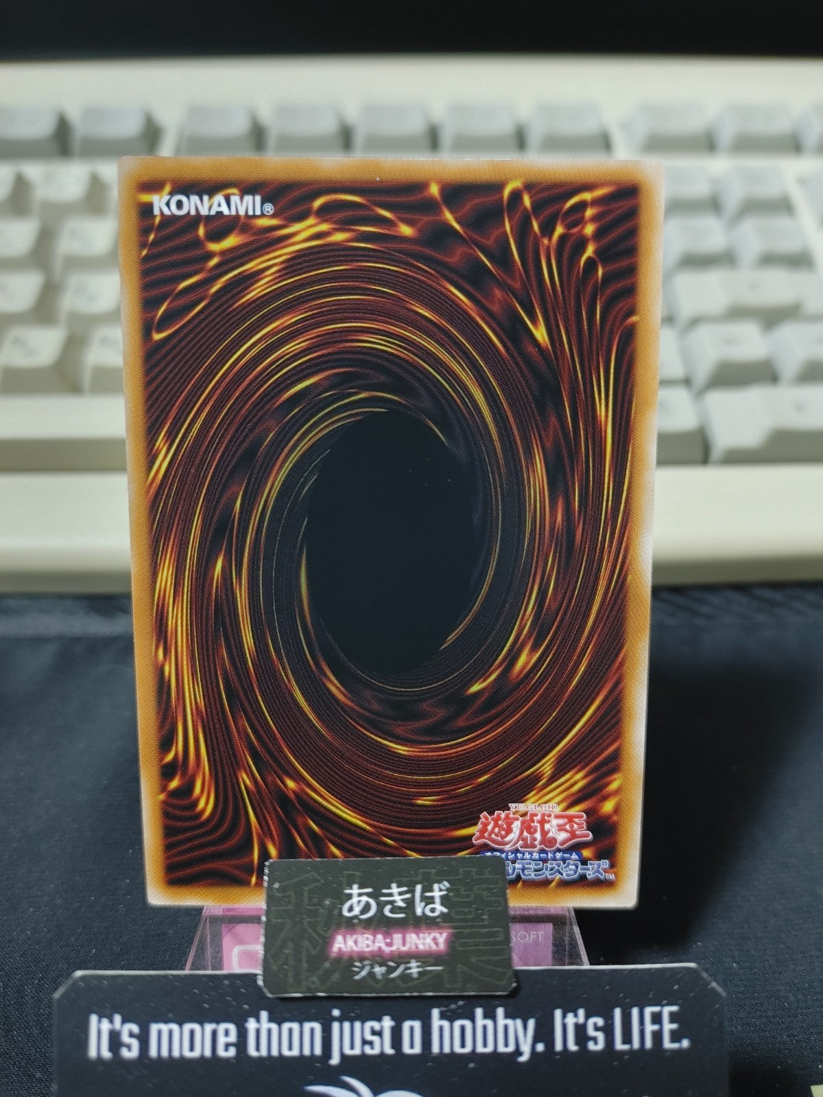 47435704