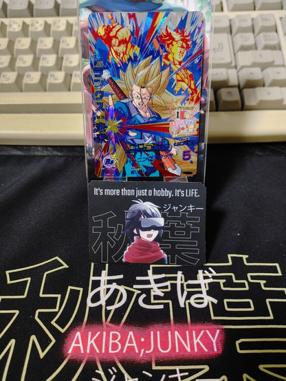 47433270