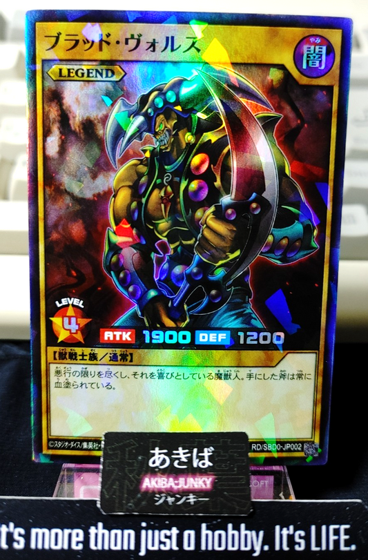 47424949