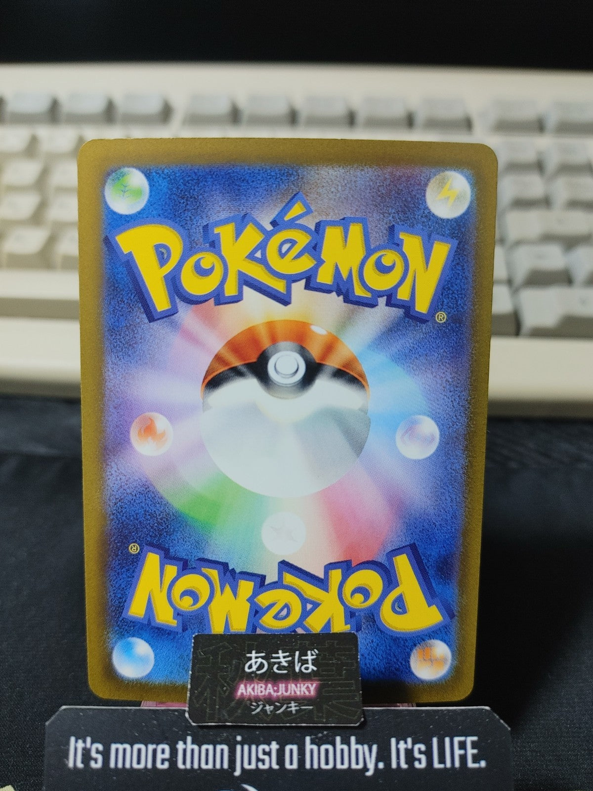 Pokemon Kingambit SV4A 124/190 Reverse Holo Card Japanese JAPAN