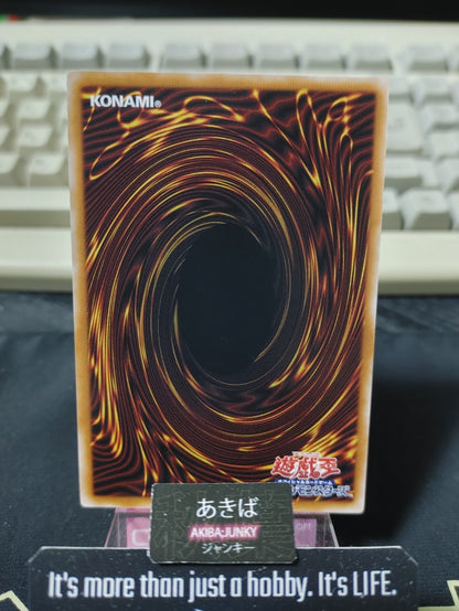 47432376