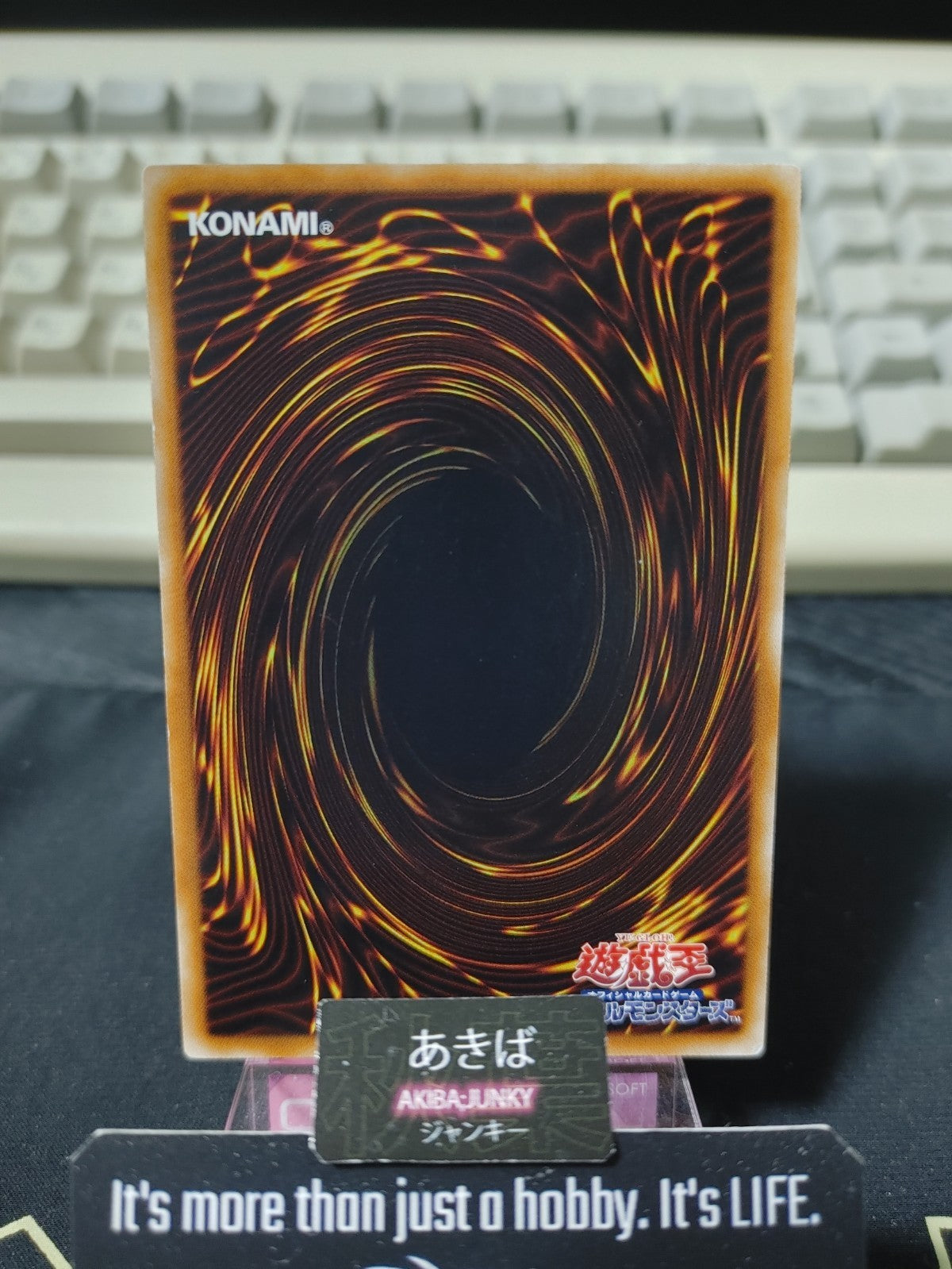 47423392