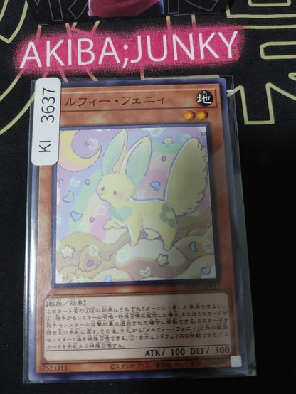 47434111