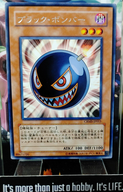 47431387