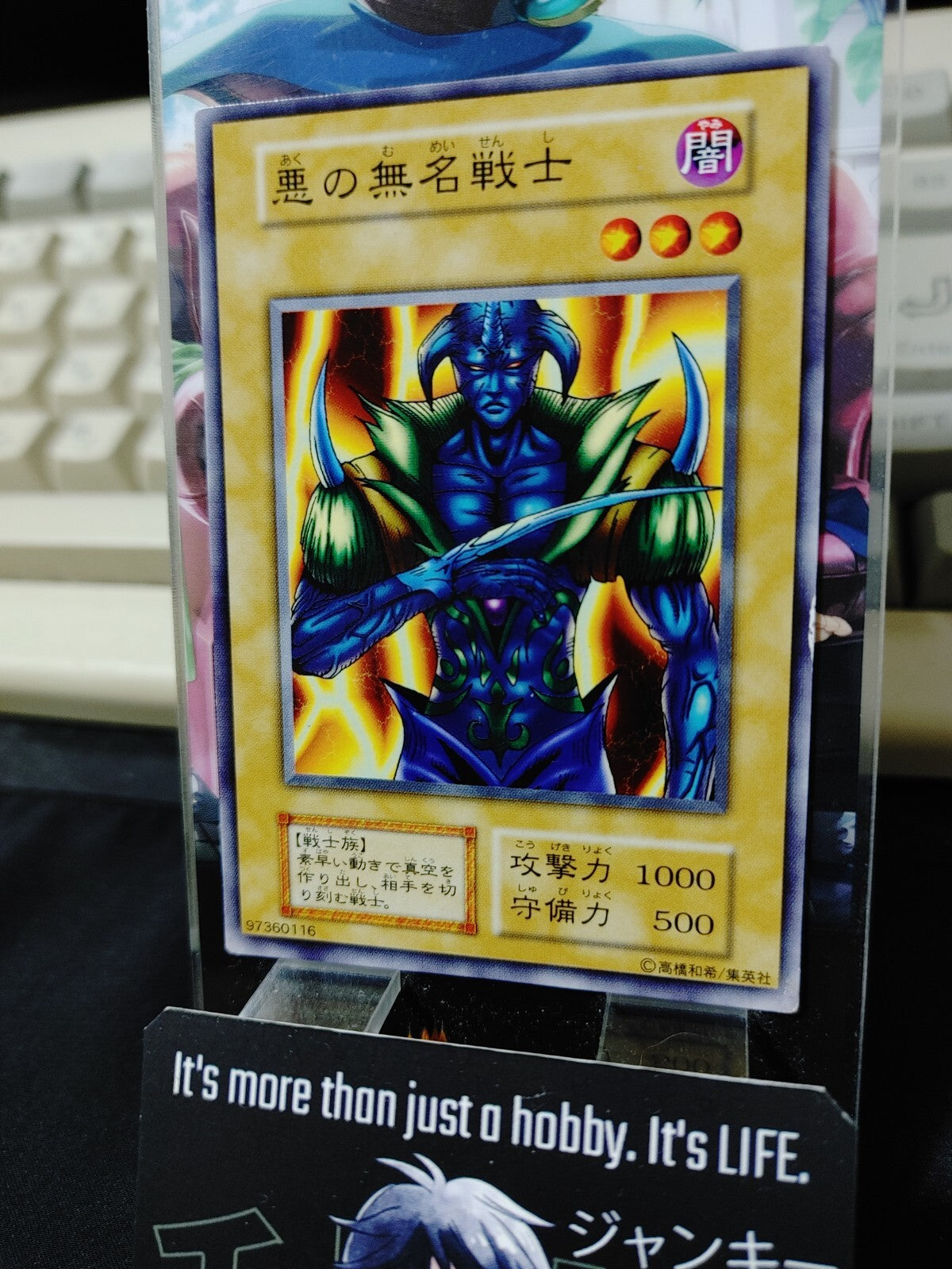 47429452
