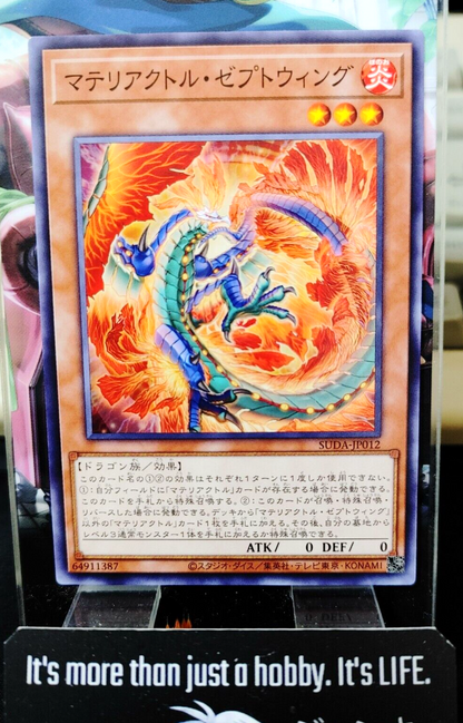 47422882