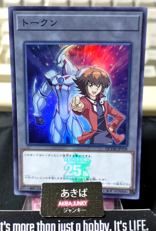 47429697