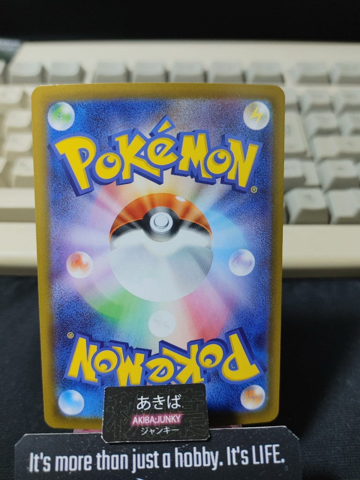 Pokemon Luxray M3 027/080 R Card Japanese JAPAN