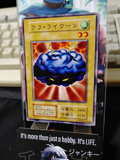 47424275