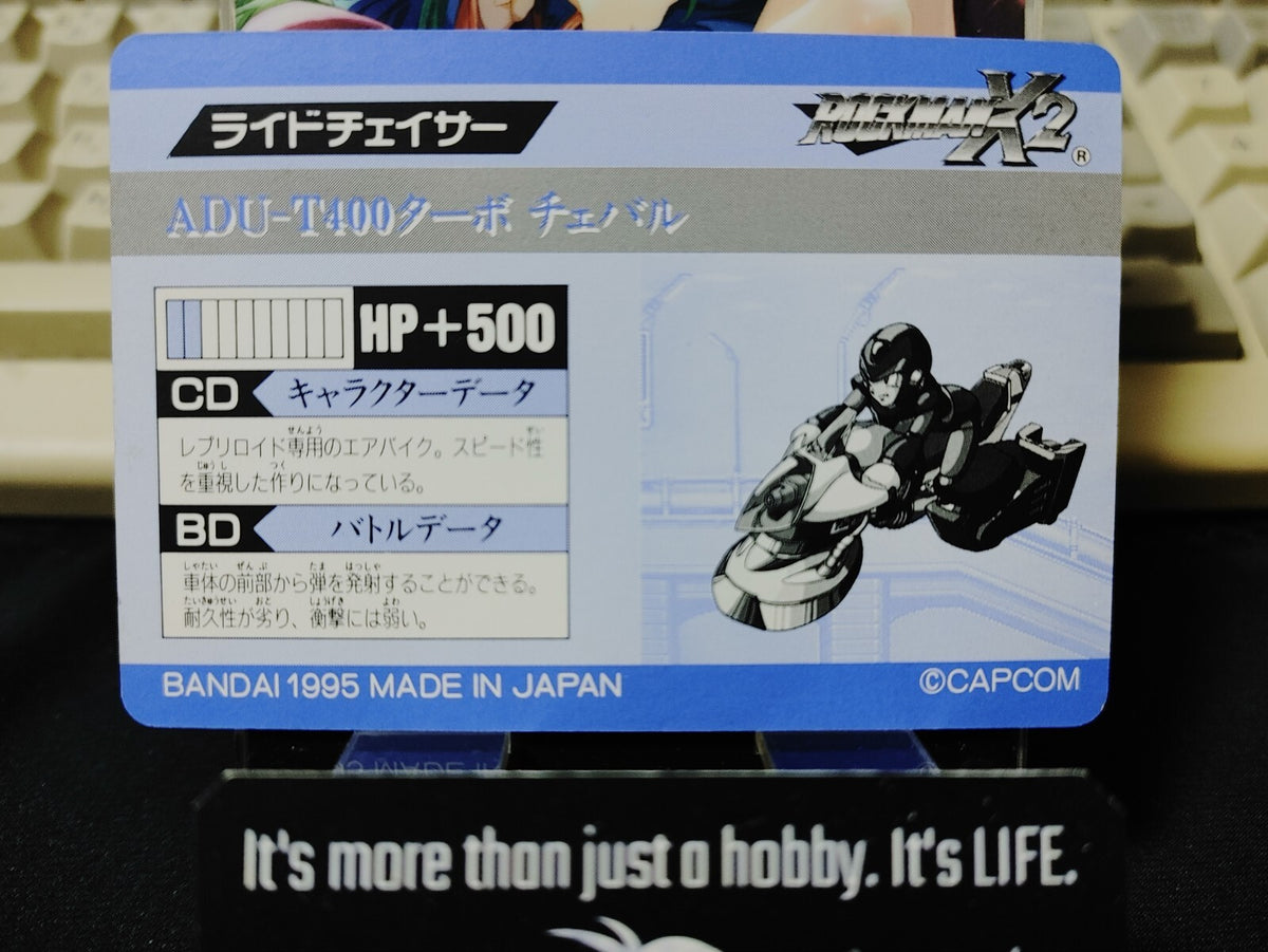 47436793