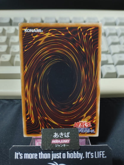 47427047
