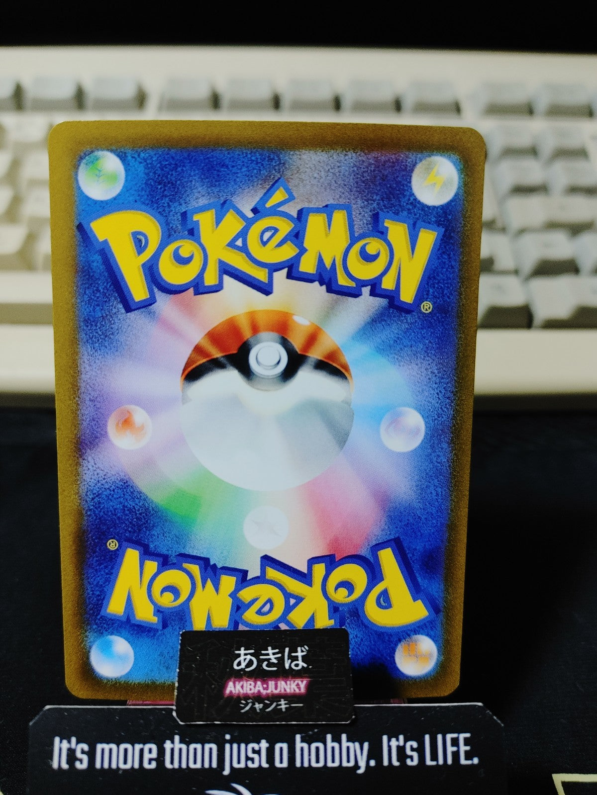 Pokemon Baxcalibur SV2P 027/071 R Card Japanese JAPAN