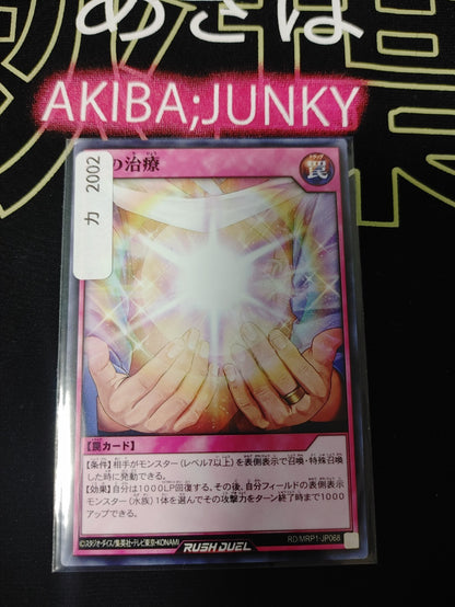 47432564