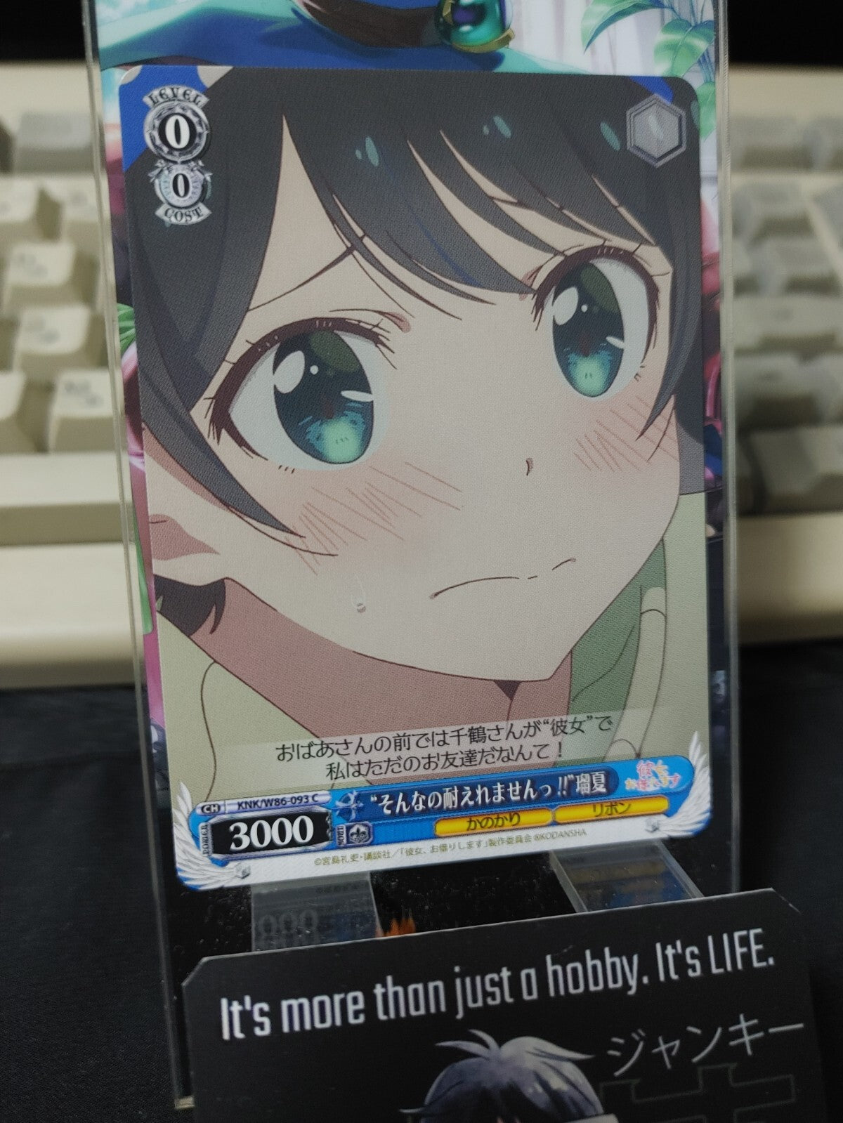 47431051
