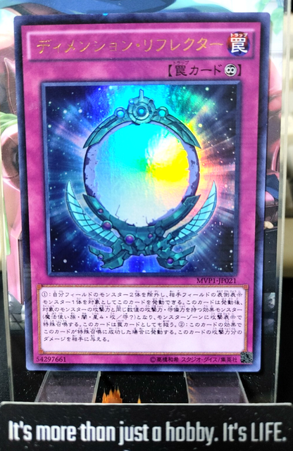 47432386
