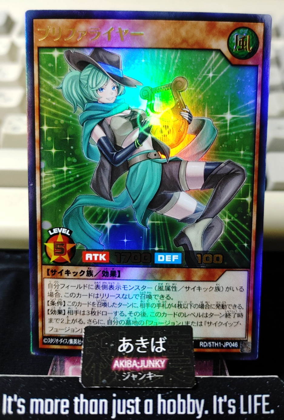 47429818