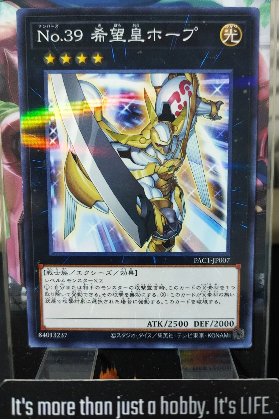 47436137