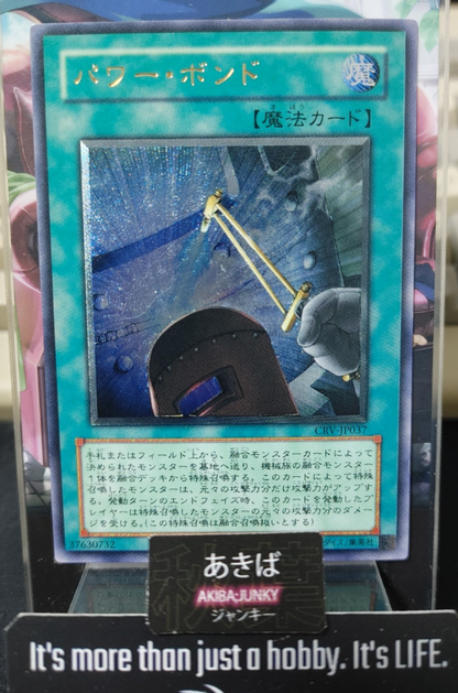 47437055