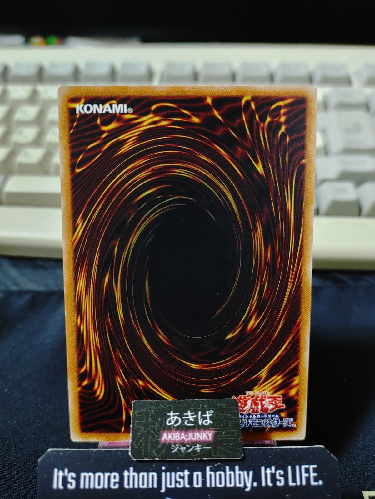 Superheavy Samurai Ninja Sarutobi Yugioh INOV-JP042 Rare Konami OCG JAPAN