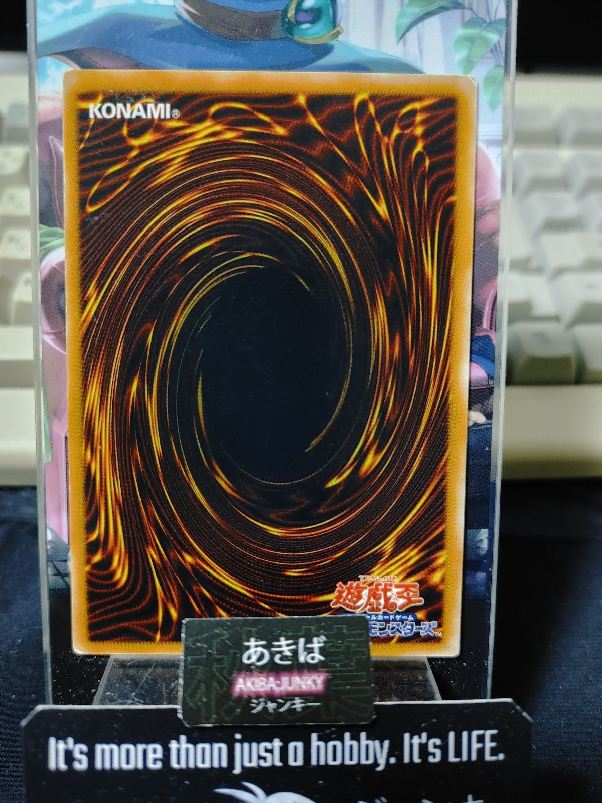 47425060