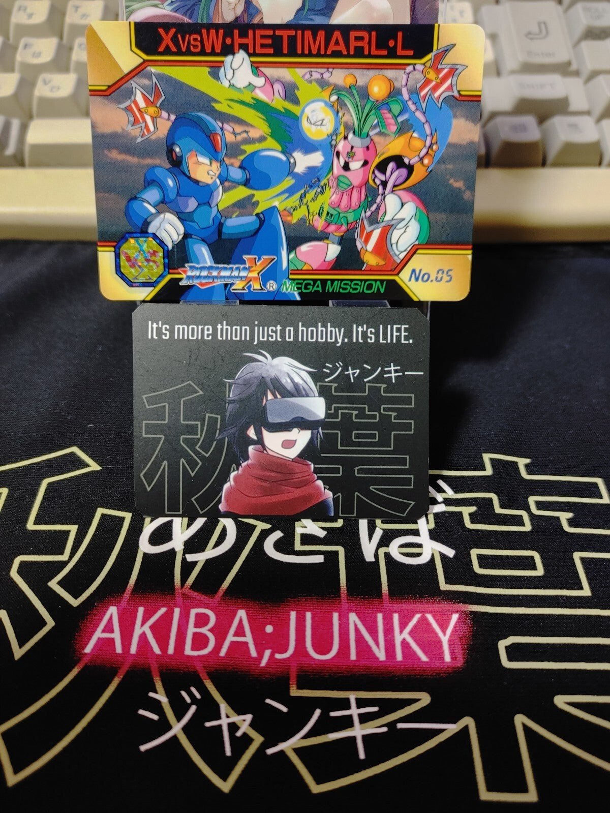 47432881