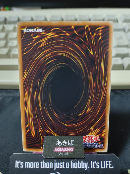 Zoodiac Tigermortar Yugioh RATE-JP052 Yu-Gi-Oh Konami OCG JAPAN