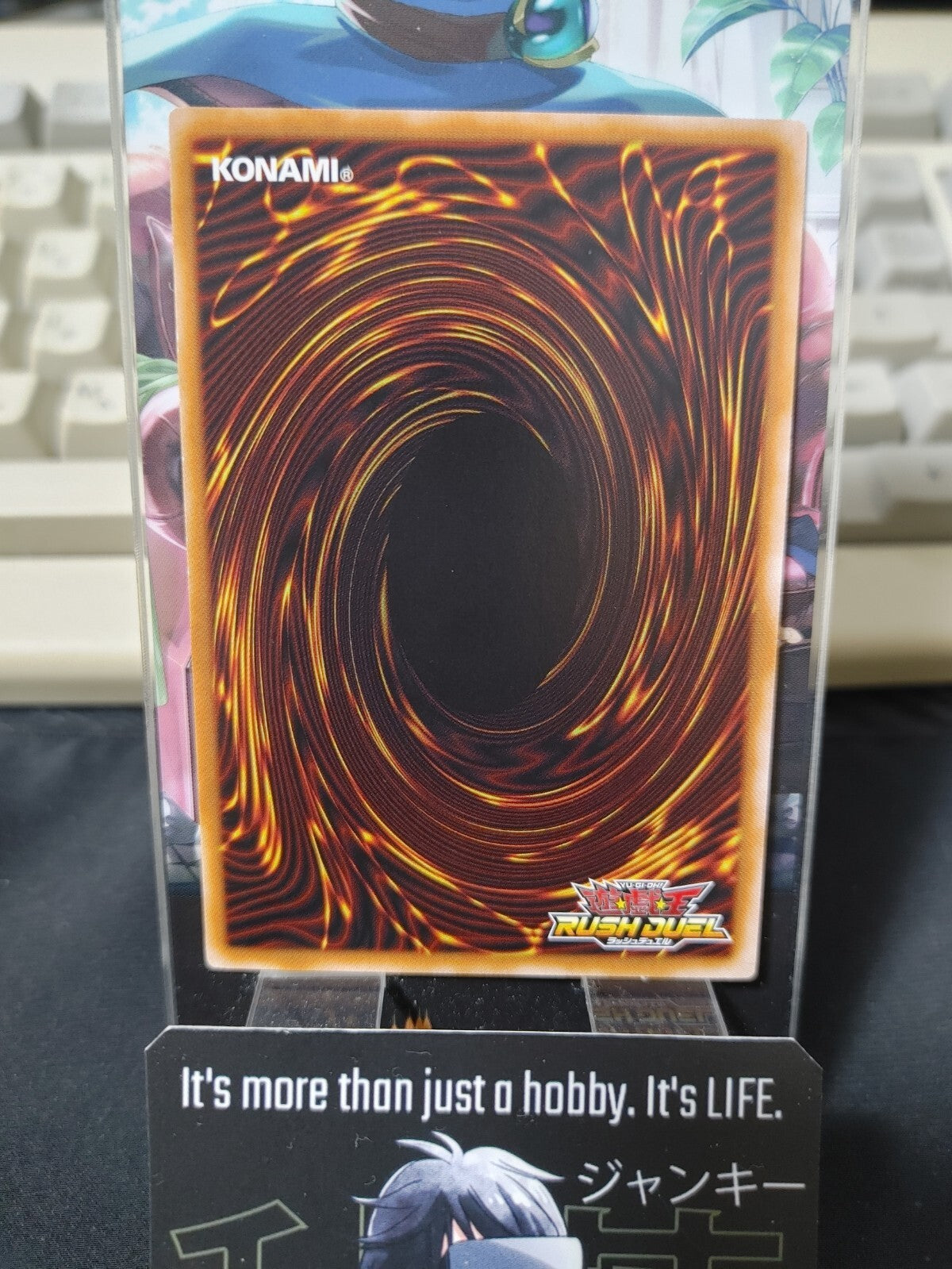 47429204