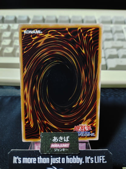 47430550