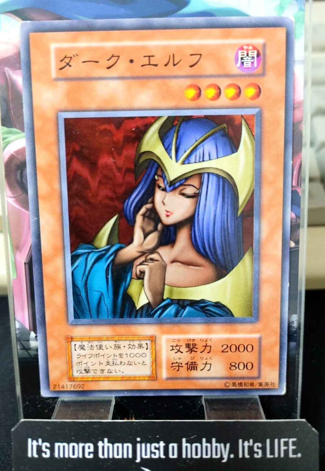 47430828