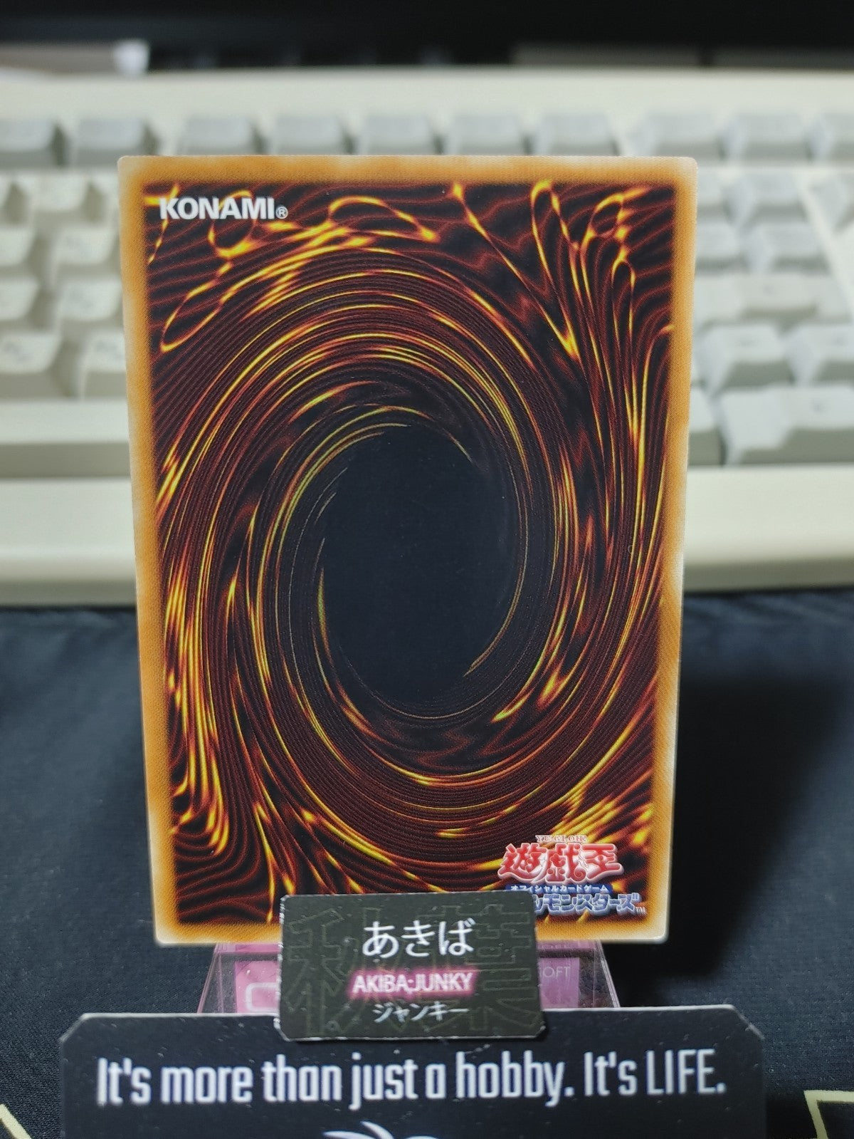 47431005