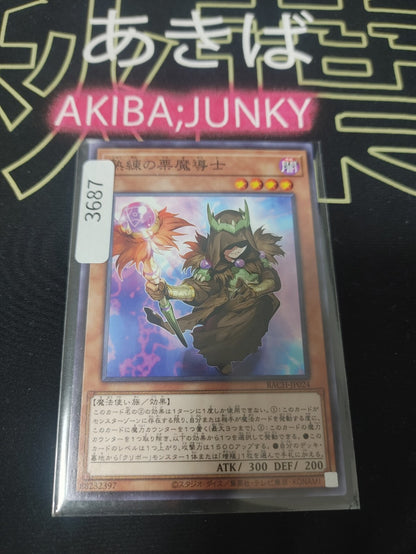 47435241