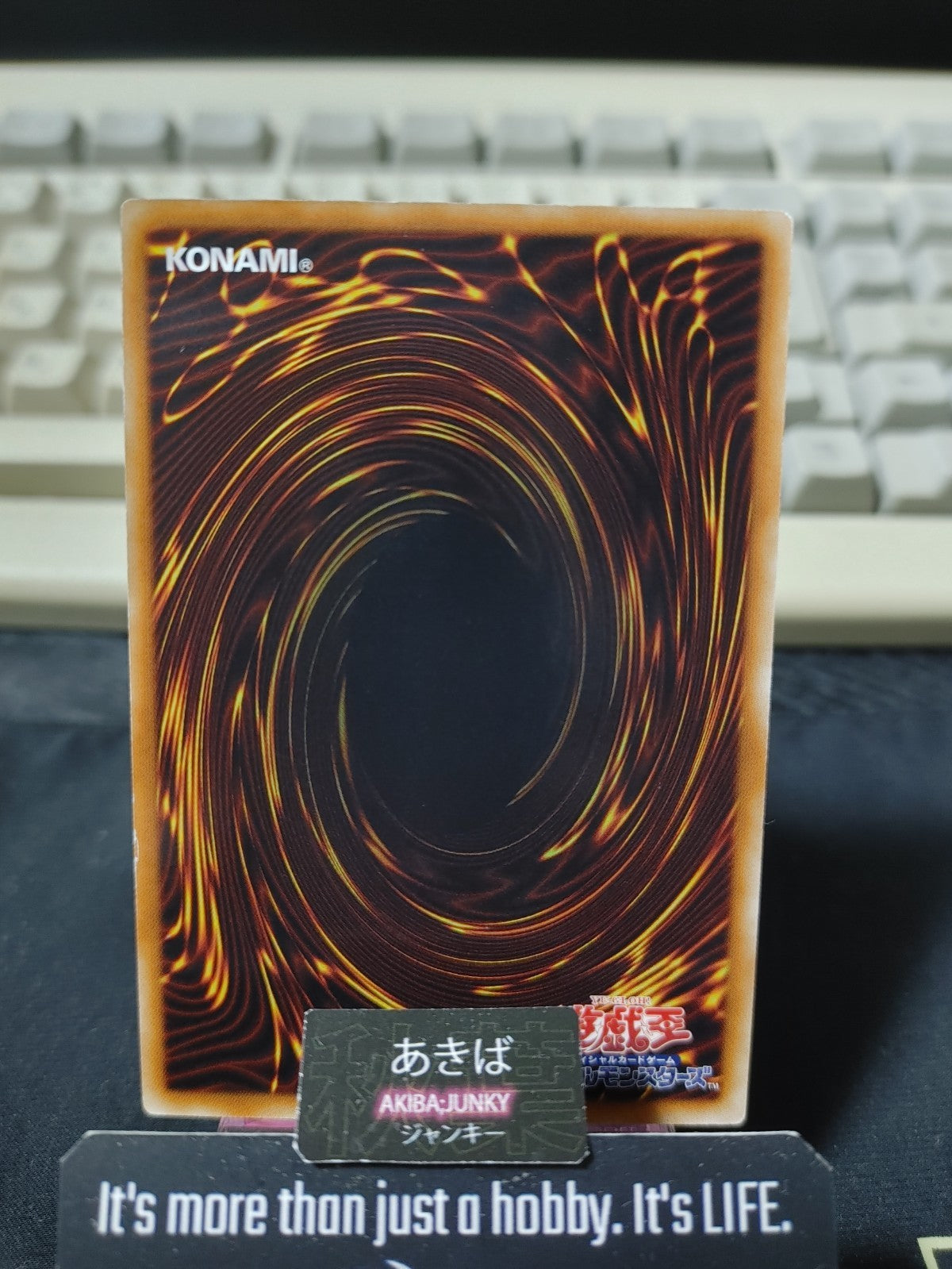 Owner's Seal Yugioh AT03-JP007 Konami OCG JAPAN