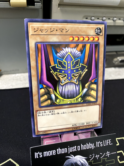 47430039