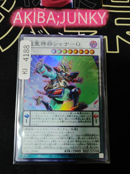 Superheavy Samurai General Shanao Yugioh CYAC-JP040 Super Rare Konami OCG JAPAN