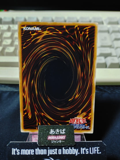 47432106
