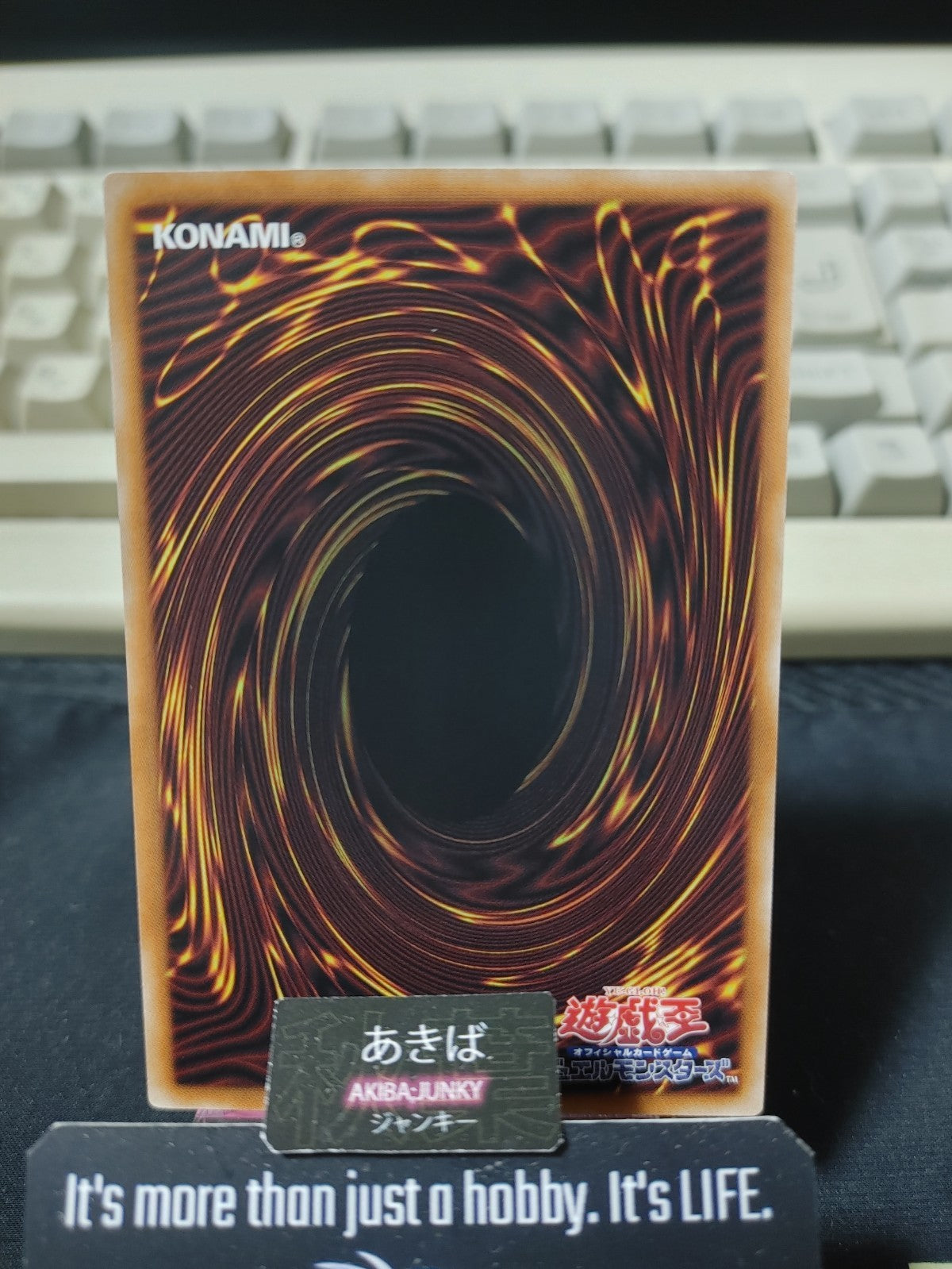 Xenovader△ Judgment Yugioh DBGV-JP041 Konami OCG JAPAN