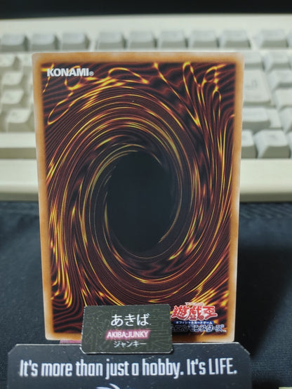 Xenovader△ Judgment Yugioh DBGV-JP041 Konami OCG JAPAN